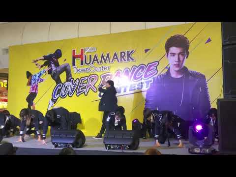 Merang cover Wanna One