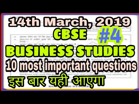 10 most important questions of B.st Exam 2019|Day 4|FinancialMng.&Financial Market|CbseB.st Exam2019 Video