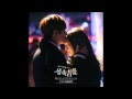 Cold Cherry 차가운 체리 Growing Pains 2 성장통 2