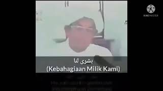 Download lagu MAKNA dari syair'BOSYROLANA'|dan lantunan syair Arab dan artinya| abah guru Sekumpul mp3