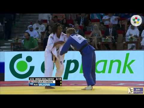 Judo 2015 Grand Slam Abu Dhabi: van Emden (NED) - Valkova (RUS) [-63kg] bronze