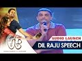 Dil Raju Speech A Aa Audio Launch Nithin Samantha Trivikram Srinivas Mickey J Meyer