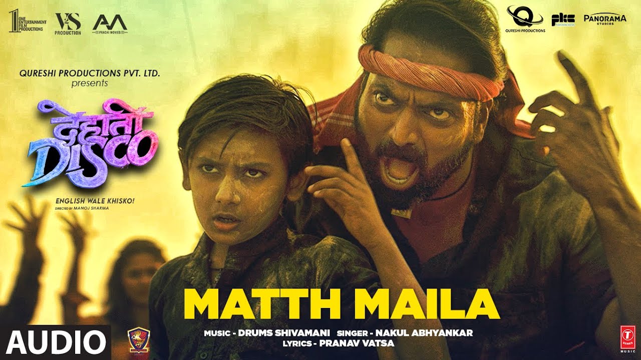 repeat movie image - 2