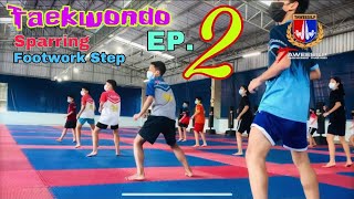 Taekwondo Sparring Footwork Step EP2