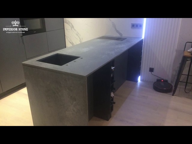 Столешница из кварцевого агломерата Caesarstone 2003 Concrete