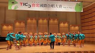 Download lagu Hela Rotan -- Askara Chamber Choir mp3