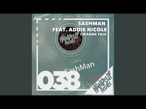 I Wanna Talk (Sustection Remix)