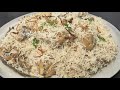 Masaledar Chicken Yakhni Pulao Spicy Chicken Yakhni Pulao यखनी पुलाव रेसि�