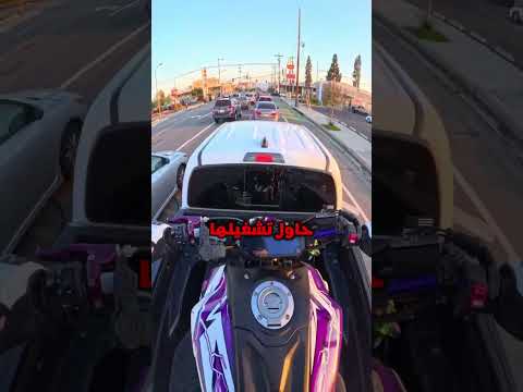 دراج يتجرأ على ركوب درّاجة فوق شاحنة… وردّ السائق كان غير متوقَّع! Credit:@yalocalirishboy/IG