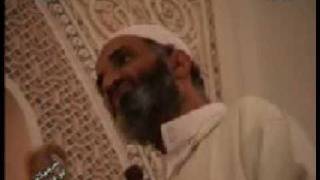 صورة حرمة زواج المسلمة بالكافر 2\4 فريد الأنصاري Farid alAnsari