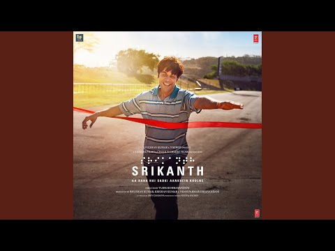 Papa Kehte Hain (Full Audio) — watch video