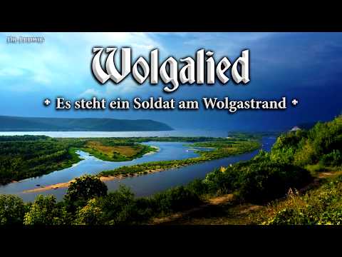 Wolgalied ● Es steht ein Soldat am Wolgastrand [German opera piece][+English translation]