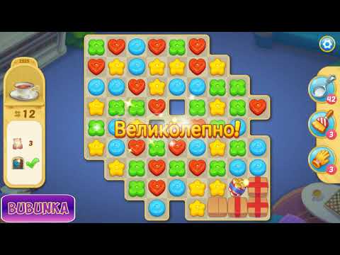 Matchington Mansion level 2225 HD