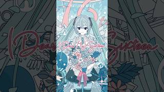 ただの音楽ソフトと侮るなかれ素人 #ミクの日 #初音ミク #vocaloid #ボカロ