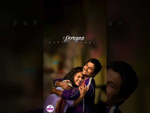 Adhento Gaani Vunnapaatuga lyrical song| JERSEY | Nani, Shraddha Srinath | Anirudh #whatsappstatus