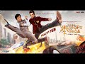 Kung Fu Yoga Full Movie In Hindi Dubbed New Hollywood Movies 2021 Full Movie In Hindi Hd