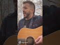 Something In The Orange || MIGGs (Zach Bryan Cover)