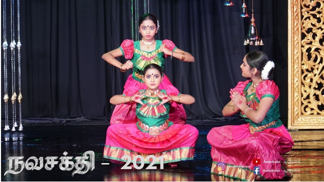 Ongariye Maakkaliye Song Lyrics | Om Sakthi | T. L. Maharajan, S. P. Sailaja