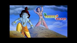 Krishna Balaram - Vrindavan ke Rakshak  - Duration