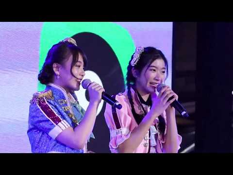 ฟ้อนด์ สตางค์ Fond Stang BNK48 - Anata To Christmas Eve @ Joox Weekly Update 181221