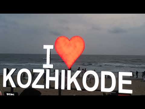 Kozhikode beach in India#bavani shantal vlog
