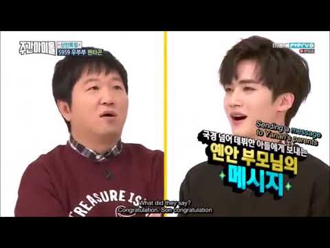 PENTAGON Funny Clip #74 -  Yanan, The King of Sincerity