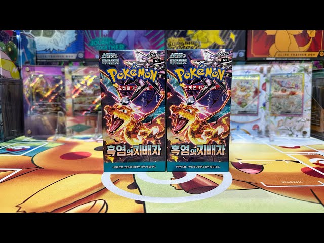 Vídeo relacionado con Pokemon Ruler Of The Black Flame sv3 Caja de refuerzo coreana