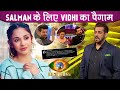 Bigg Boss 15: Vidhi Pandya's Heartfelt Emotional Note For Salman Khan For Praising Her | BB 15