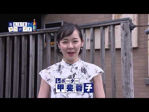 和膳旬彩 つちや(わぜんしゅんさい つちや) （宮崎市）