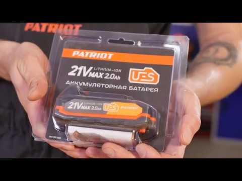 Миниатюра изображения товара Зарядное устройство для электроинструмента PATRIOT GL 210 21V Max