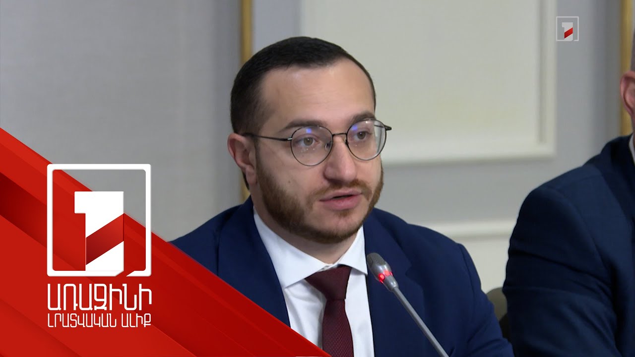 Պետությունը ՏՏ ոլորտին աջակցելու նոր մոտեցումներ է ձևավորում