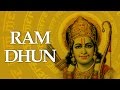 Ram Dhun Shri Ram Smaran Rattan Mohan Sharma Times Music Spiritual