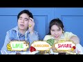 รีวิว