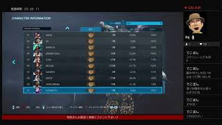 【鉄拳配信】シーズン４突入！ザフィーナ検証していくー♪