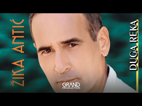 Zika Antic - Uzice - (Audio 2001)
