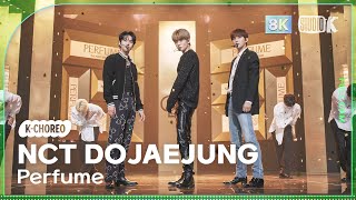 Download lagu [K-Choreo 8K] 엔시티 도재정 직캠 'Perfume' (NCT DOJAEJUNG Choreography) @MusicBank 230428 mp3