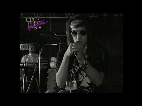 Lucie - Dotknu se ohně