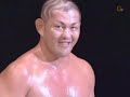 Minoru Suzuki Vs Go Shiozaki NOAH 7 16 06