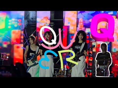 QWER 🟨큐더블유이알 -청주대축제 250521