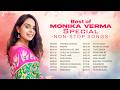Monika Verma Special Non Top CG Songs Jhumka Kangna Mohni Nazar Na Lag Jaye Chale Aabe