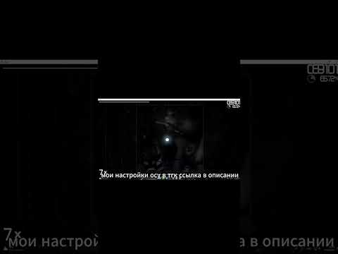 shadowraze-shutdown in osu lazer! by Dagnos