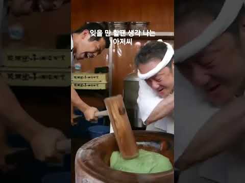아이콘
