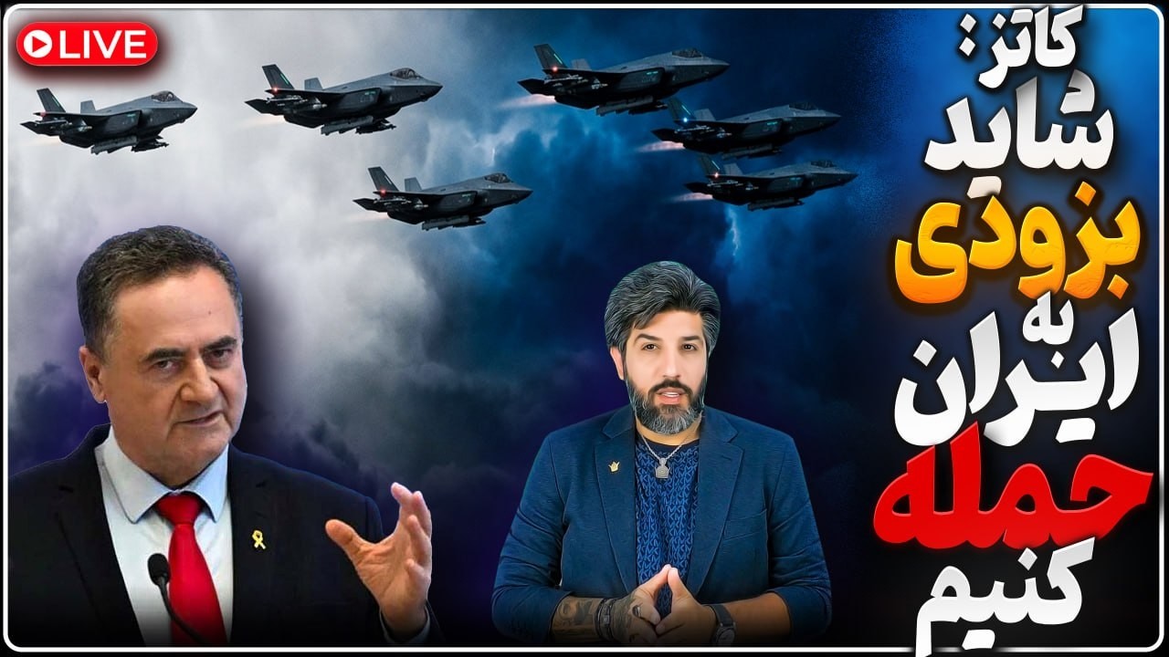 شاید بزودی اسرائیل به ایران حمله کند، نام عملیات آبی و سفید__خلع موشکها و پهپا
