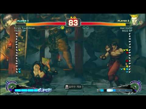 SSF4 Rank Match   Kiryu Tsukimiya(GY)  vs  marimo52(GU)