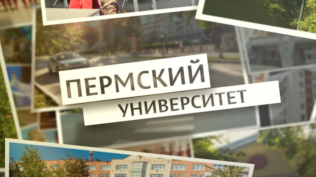 Giới thiệu - 2018