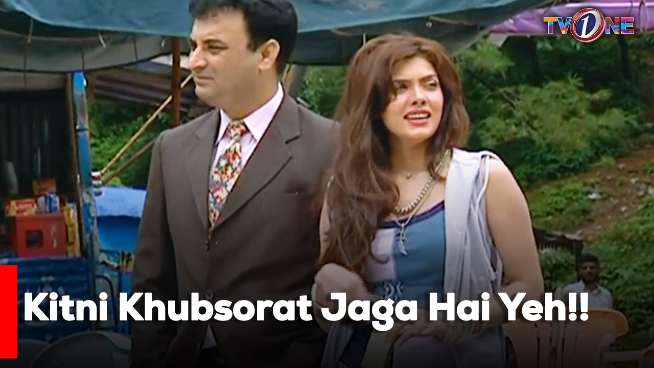 Kitni Khubsorat Jaga Hai Yeh!!  | Danish Taimoor | Sanam Baloch | Saba Hamid |