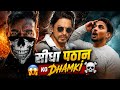 Chauhaan Official Announcement Reaction Ajay Devgan Chauhaan Official Teaser Review Chauhaanmovie