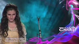 Հայսուպերսթար/Haysuperstar/Susanna Petrosyan/Հոբելյանական ընտրանի