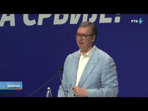 Vučić o novim zakonskim odredbama tokom skupa u Sava Centru