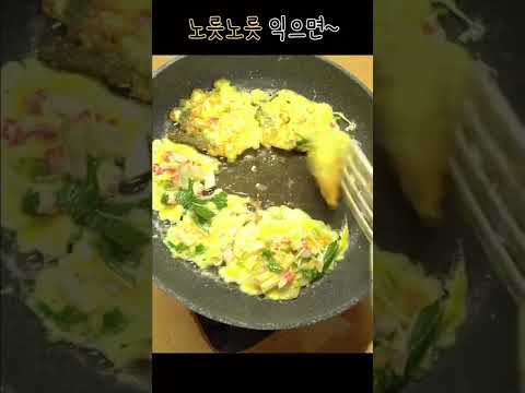 추석명절 전(정)을 나눠요 2탄(shorts 영상)